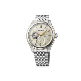 Seiko SEIPB480J Erkek Kol Saati
