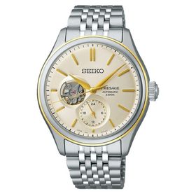 Seiko SEIPB480J Erkek Kol Saati