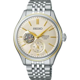 Seiko SEIPB480J Erkek Kol Saati