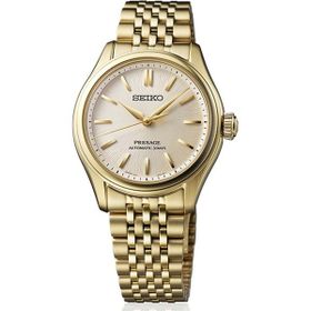 Seiko SEIPB524J Erkek Kol Saati