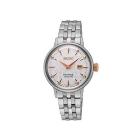 Seiko SEIRE009J Kadın Kol Saati