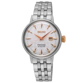 Seiko SEIRE009J Kadın Kol Saati