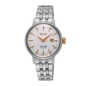 Seiko SEIRE009J Kadın Kol Saati