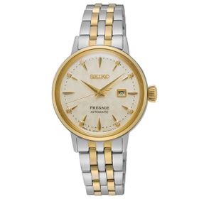 Seiko SEIRE010J Kadın Kol Saati