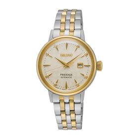Seiko SEIRE010J Kadın Kol Saati