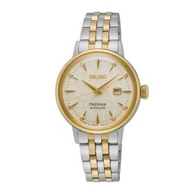 Seiko SEIRE010J Kadın Kol Saati