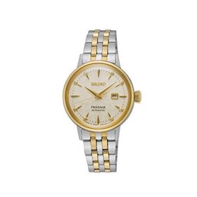 Seiko SEIRE010J Kadın Kol Saati