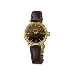 Seiko SEIRE020J Kahverengi Kadın Kol Saati