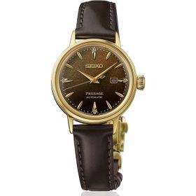 Seiko SEIRE020J Kahverengi Kadın Kol Saati