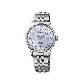 Seiko SEİRPL61J Gri Kadın Kol Saati