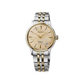 Seiko SEİRPL64J Altın Kadın Kol Saati