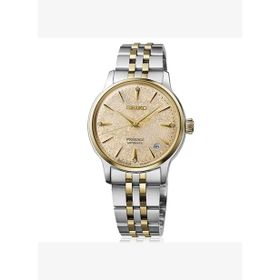 Seiko SEİRPL64J Altın Kadın Kol Saati