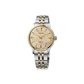 Seiko SEİRPL64J Altın Kadın Kol Saati