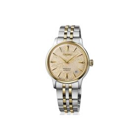 Seiko SEİRPL64J Altın Kadın Kol Saati