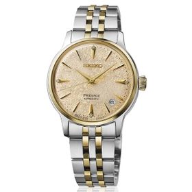 Seiko SEİRPL64J Altın Kadın Kol Saati