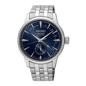 Seiko SEISA347J Erkek Kol Saati