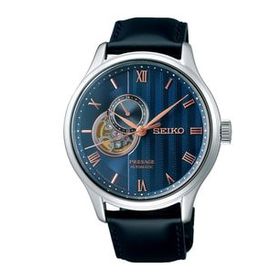 Seiko SEISA421J Erkek Kol Saati