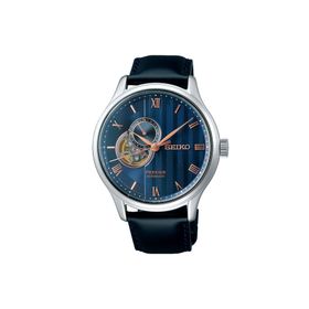 Seiko SEISA421J Erkek Kol Saati