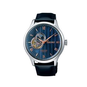 Seiko SEISA421J Erkek Kol Saati