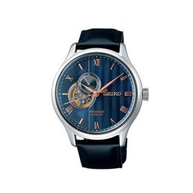 Seiko SEISA421J Erkek Kol Saati