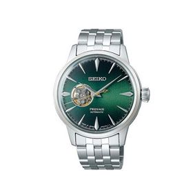 Seiko SEISA441J Erkek Kol Saati