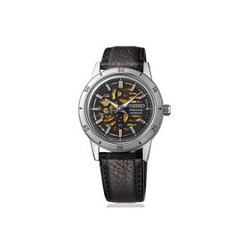 Seiko SEİSA461J Erkek Kol Saati