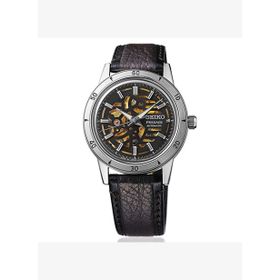 Seiko SEİSA461J Erkek Kol Saati