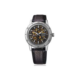 Seiko SEİSA461J Erkek Kol Saati