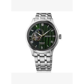 Seiko SEISA463J Erkek Kol Saati