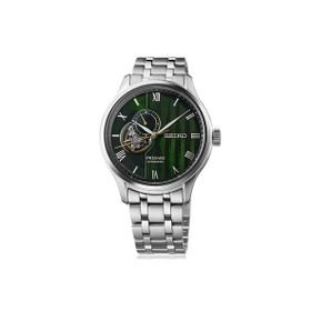 Seiko SEISA463J Erkek Kol Saati