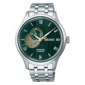 Seiko SEISA463J Erkek Kol Saati