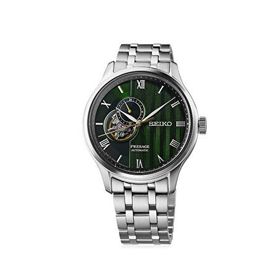 Seiko SEISA463J Erkek Kol Saati