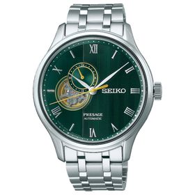 Seiko SEISA463J Erkek Kol Saati