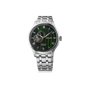 Seiko SEISA463J Erkek Kol Saati