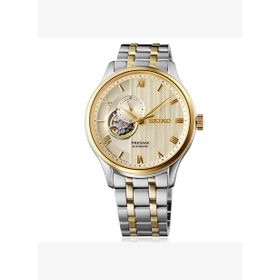 Seiko SEİSA464J Erkek Kol Saati