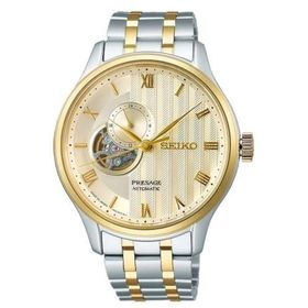 Seiko SEİSA464J Erkek Kol Saati