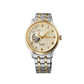 Seiko SEİSA464J Erkek Kol Saati