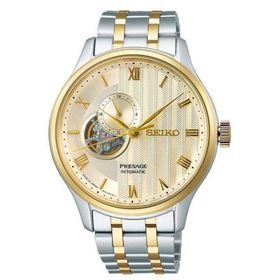 Seiko SEİSA464J Erkek Kol Saati