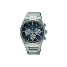 Seiko SEISB453P Erkek Kol Saati