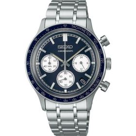 Seiko SEİSB477P Erkek Kol Saati