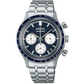 Seiko SEİSB477P Erkek Kol Saati