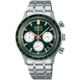 Seiko SEISB481P Erkek Kol Saati