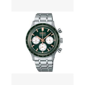Seiko SEISB481P Erkek Kol Saati