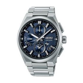 Seiko SEISH161J Metalik Gri Erkek Kol Saati