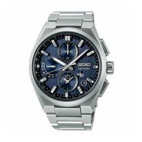 Seiko SEISH161J Metalik Gri Erkek Kol Saati