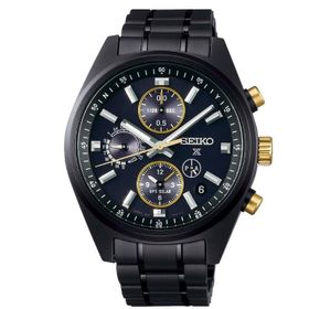 Seiko SEISH169J Siyah Erkek Kol Saati