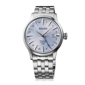 Seiko SEISK037J Erkek Kol Saati