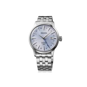 Seiko SEISK037J Erkek Kol Saati