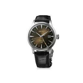 Seiko SEISK039J Erkek Kol Saati