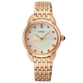 Seiko SEIUR564P Kadın Kol Saati